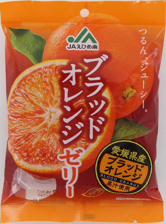 JAえひめ南　ブラッドオレンジゼリー